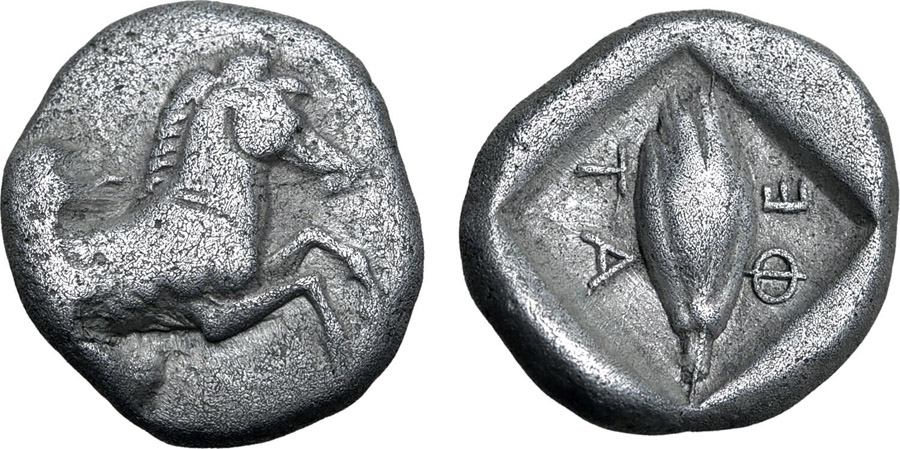 ANTİK SİKKELER NÜMİZMATİK_thessalian  (41).jpg