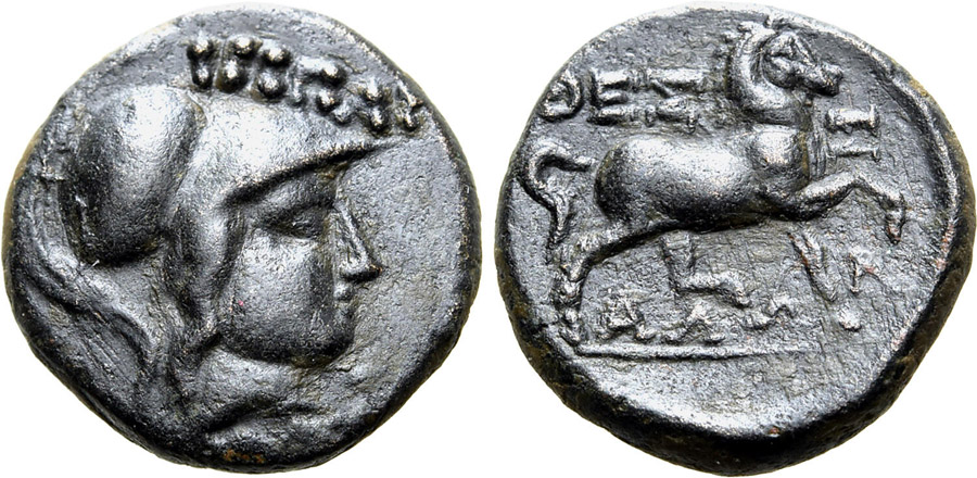 ANTİK SİKKELER NÜMİZMATİK_thessalian  (42).jpg