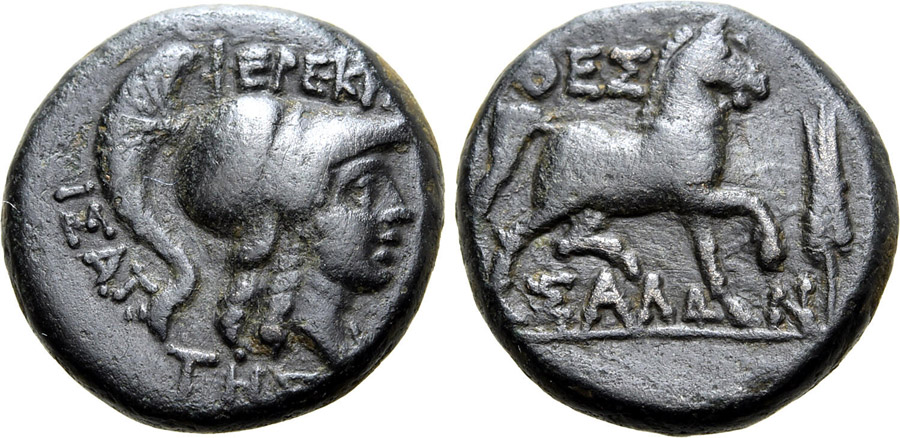 ANTİK SİKKELER NÜMİZMATİK_thessalian  (44).jpg