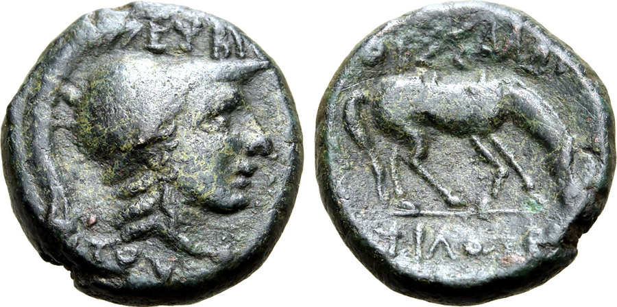 ANTİK SİKKELER NÜMİZMATİK_thessalian  (45).jpg