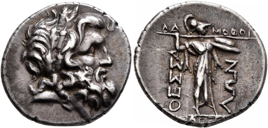 ANTİK SİKKELER NÜMİZMATİK_thessalian  (46).jpg