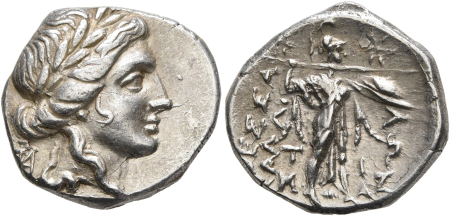 ANTİK SİKKELER NÜMİZMATİK_thessalian  (49).jpg