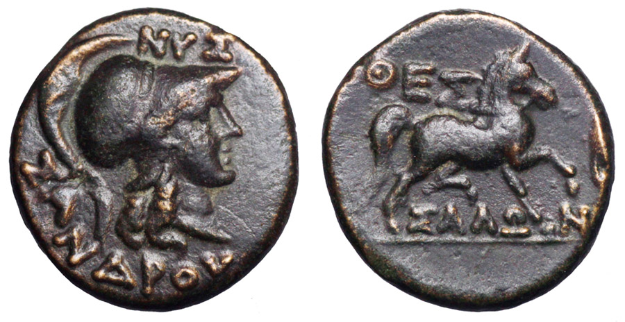 ANTİK SİKKELER NÜMİZMATİK_thessalian  (5).jpg