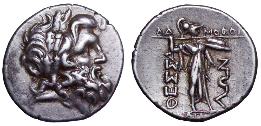 ANTİK SİKKELER NÜMİZMATİK_thessalian  (6).jpg