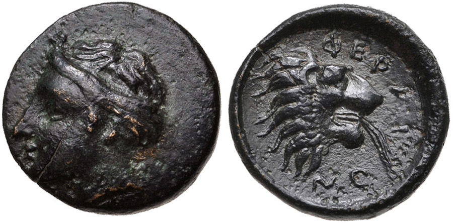 ANTİK SİKKELER NÜMİZMATİK_Thessaly (8).jpg