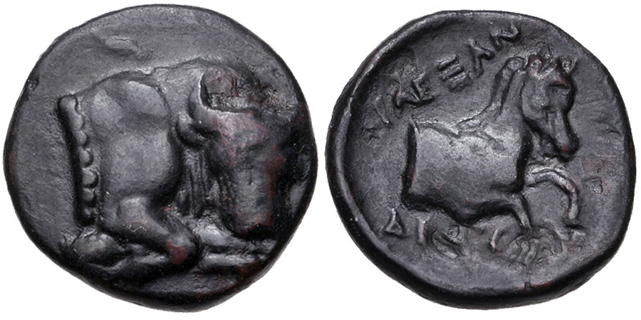ANTİK SİKKELER NÜMİZMATİK_Thessaly (9).jpg