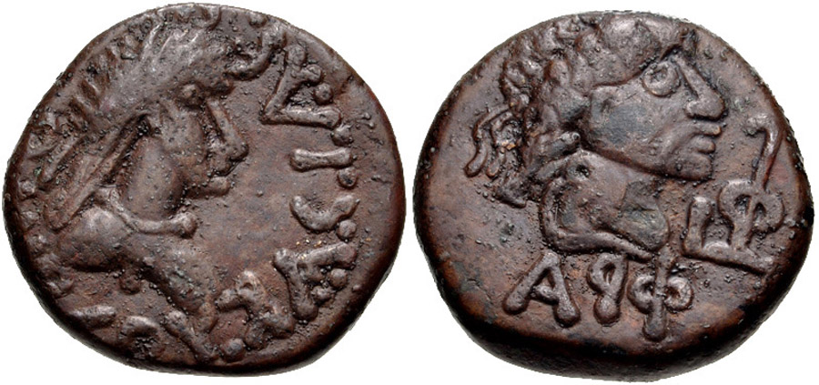 ANTİK SİKKELER NÜMİZMATİK_Thothorses (1).jpg