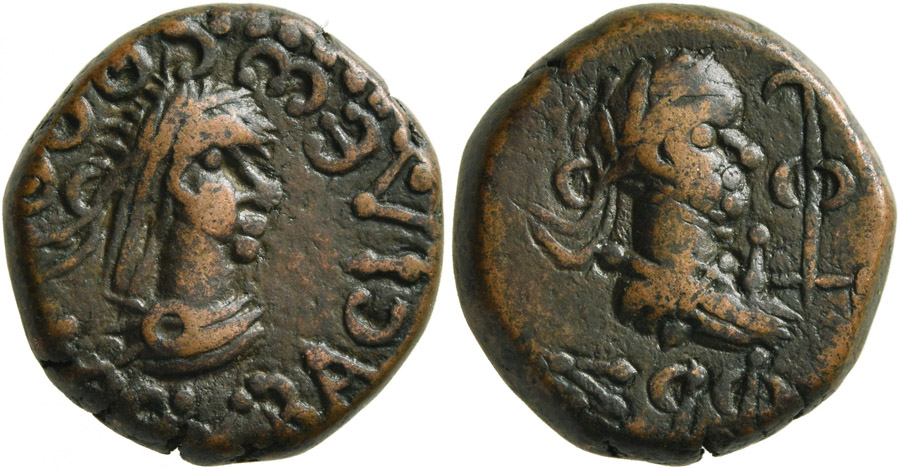 ANTİK SİKKELER NÜMİZMATİK_Thothorses (10).jpg