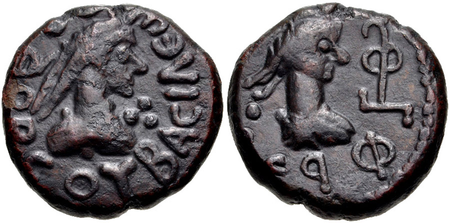 ANTİK SİKKELER NÜMİZMATİK_Thothorses (2).jpg