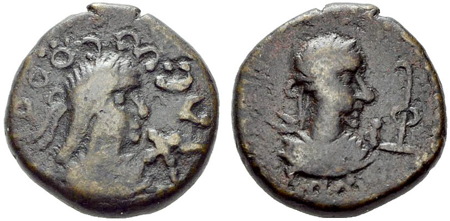 ANTİK SİKKELER NÜMİZMATİK_Thothorses (3).jpg