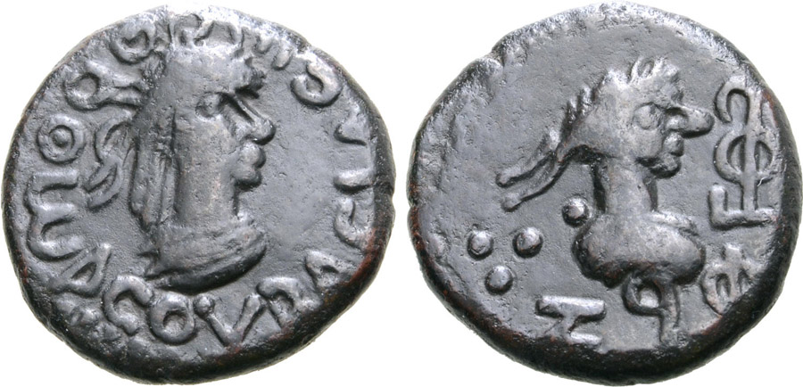 ANTİK SİKKELER NÜMİZMATİK_Thothorses (4).jpg