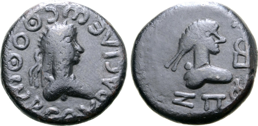 ANTİK SİKKELER NÜMİZMATİK_Thothorses (5).jpg