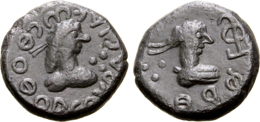 ANTİK SİKKELER NÜMİZMATİK_Thothorses (7).jpg