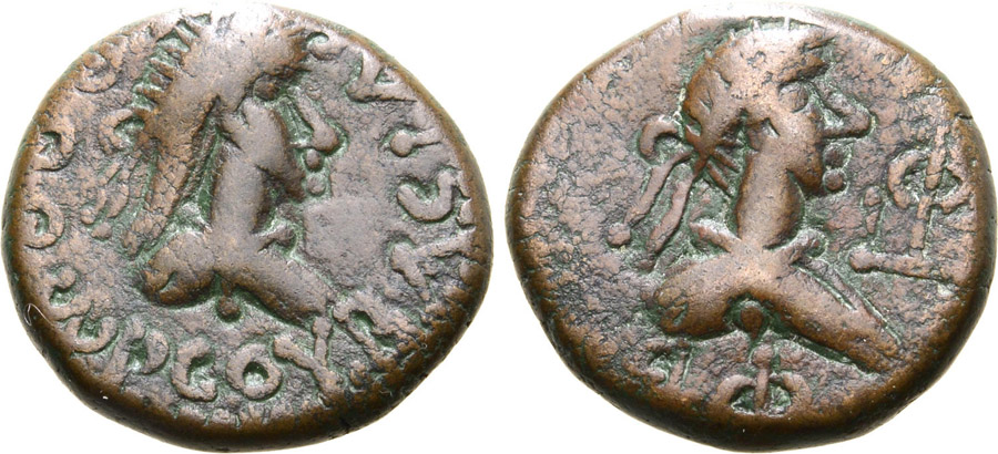 ANTİK SİKKELER NÜMİZMATİK_Thothorses (8).jpg