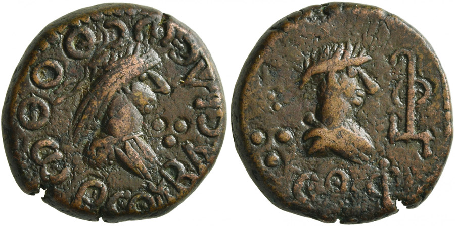 ANTİK SİKKELER NÜMİZMATİK_Thothorses (9).jpg