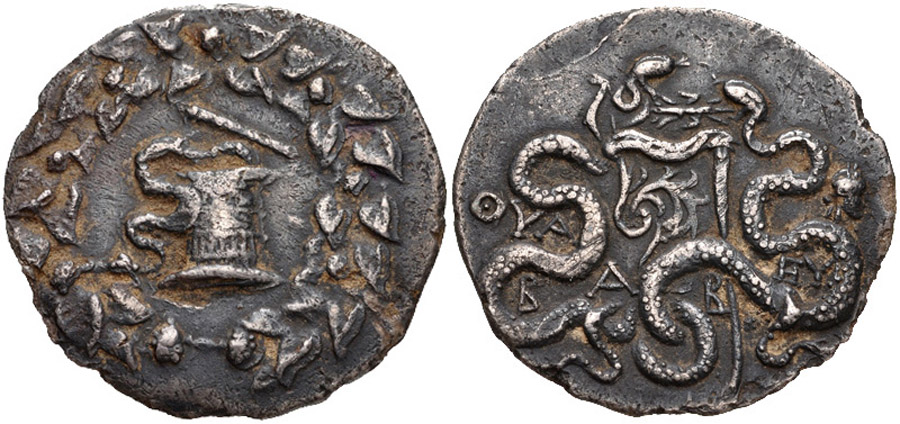 ANTİK SİKKELER NÜMİZMATİK_Thyateira (11).jpg