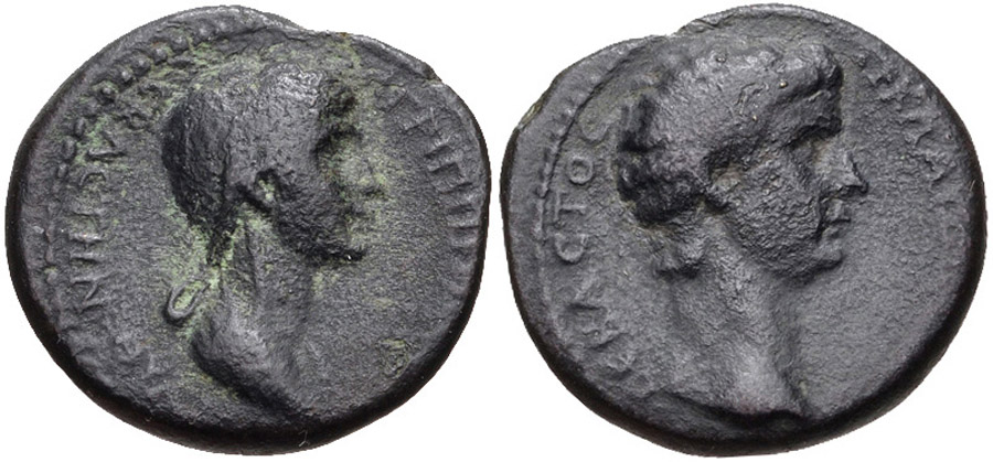 ANTİK SİKKELER NÜMİZMATİK_Thyateira (12).jpg