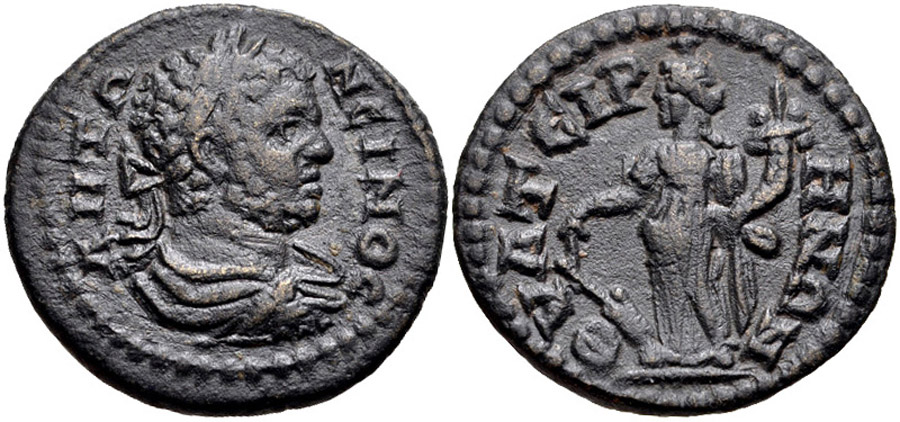 ANTİK SİKKELER NÜMİZMATİK_Thyateira (16).jpg