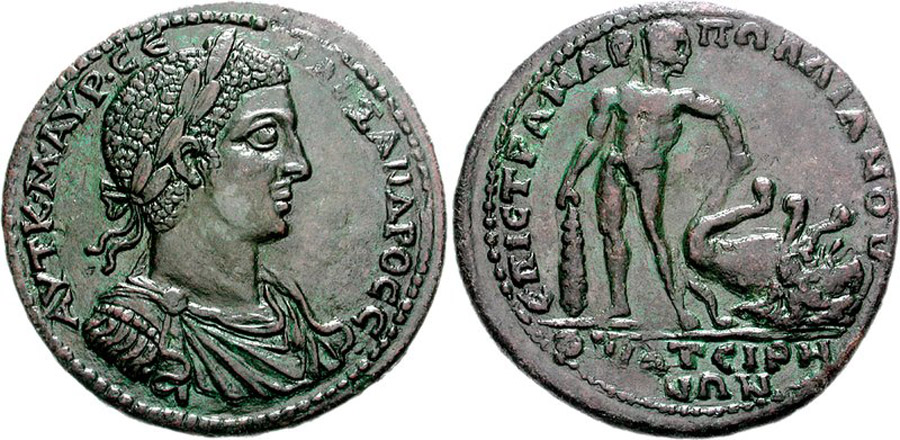 ANTİK SİKKELER NÜMİZMATİK_Thyateira (2).jpg