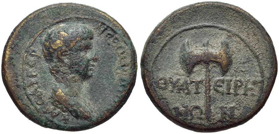 ANTİK SİKKELER NÜMİZMATİK_Thyateira (4).jpg