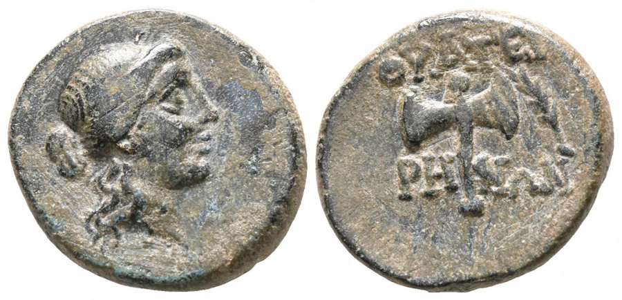 ANTİK SİKKELER NÜMİZMATİK_Thyateira1 (10).jpg