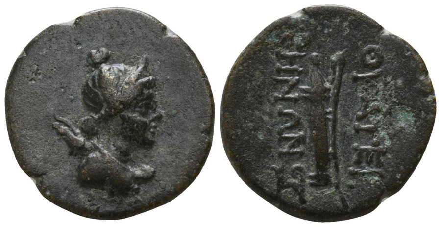 ANTİK SİKKELER NÜMİZMATİK_Thyateira1 (2).jpg