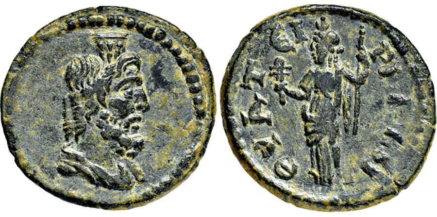 ANTİK SİKKELER NÜMİZMATİK_Thyateira1 (6).jpg