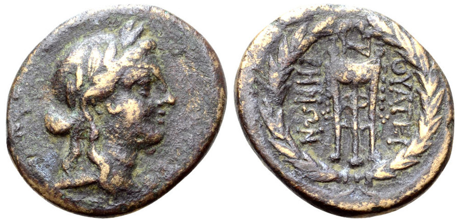 ANTİK SİKKELER NÜMİZMATİK_Thyateira1 (7).jpg