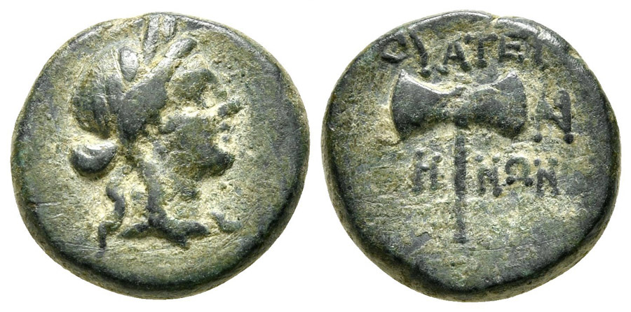 ANTİK SİKKELER NÜMİZMATİK_Thyateira1 (9).jpg