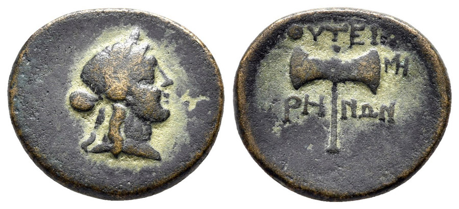 ANTİK SİKKELER NÜMİZMATİK_Thyateira3 (1).jpg