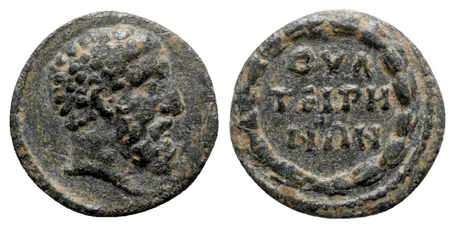 ANTİK SİKKELER NÜMİZMATİK_Thyateira3 (10).jpg