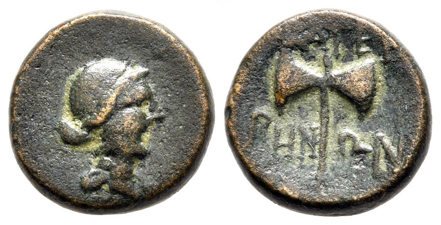 ANTİK SİKKELER NÜMİZMATİK_Thyateira3 (4).jpg
