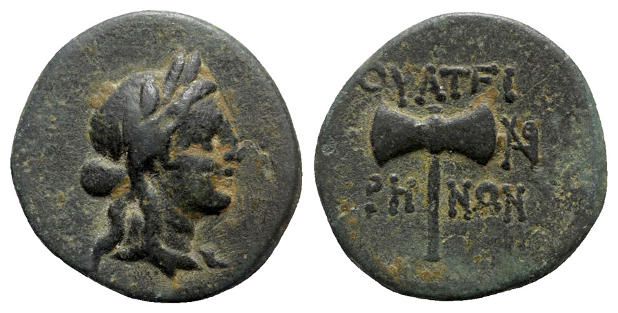 ANTİK SİKKELER NÜMİZMATİK_Thyateira3 (5).jpg