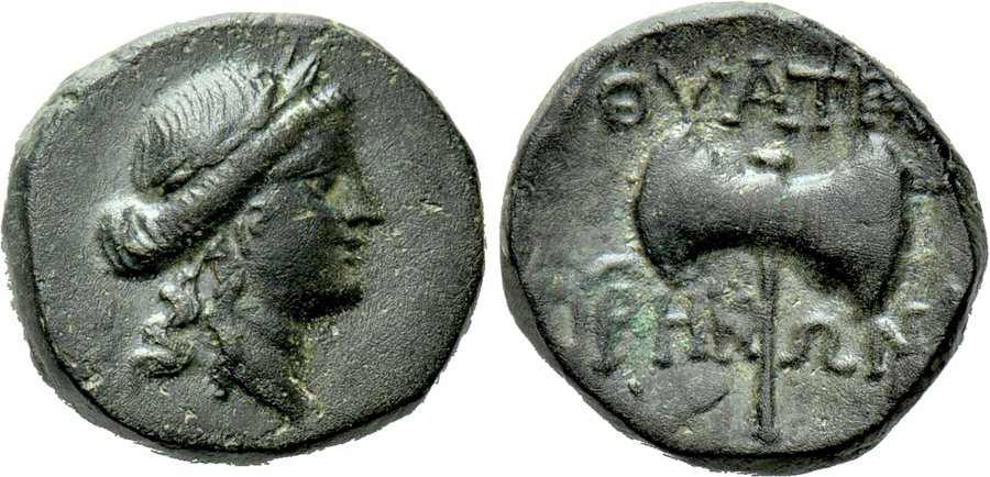 ANTİK SİKKELER NÜMİZMATİK_Thyateira3 (7).jpg