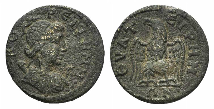 ANTİK SİKKELER NÜMİZMATİK_Thyateira3 (8).jpg