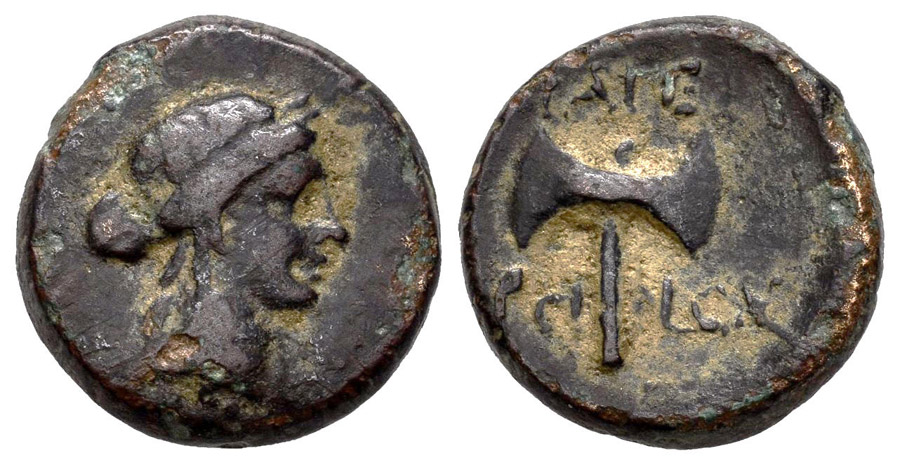 ANTİK SİKKELER NÜMİZMATİK_Thyateira3 (9).jpg