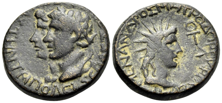 ANTİK SİKKELER NÜMİZMATİK_Tiberius (6).jpg