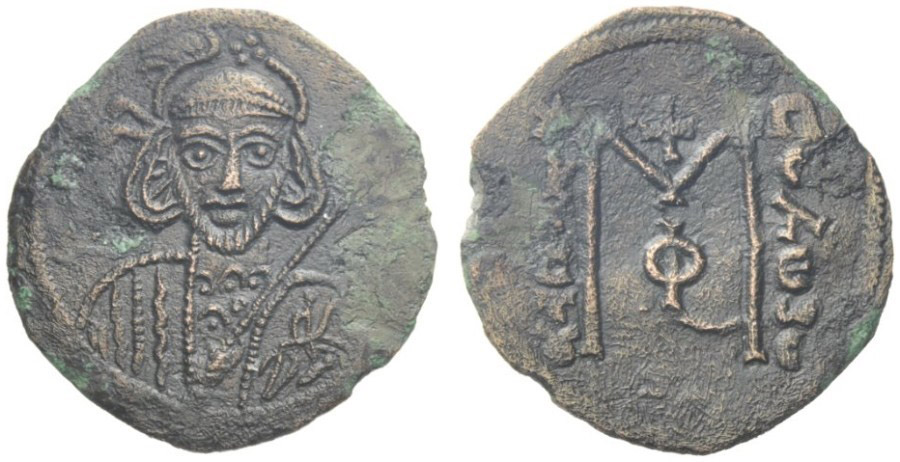ANTİK SİKKELER NÜMİZMATİK_Tiberius III  (9).jpg