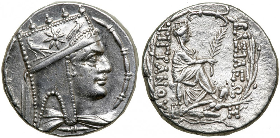 ANTİK SİKKELER NÜMİZMATİK_tıgran1 (10).jpg