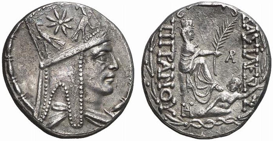 ANTİK SİKKELER NÜMİZMATİK_tıgran1 (2).jpg