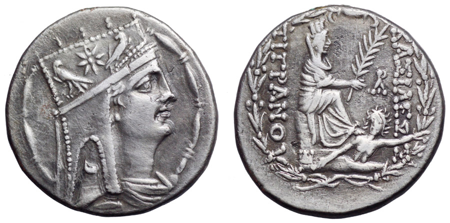 ANTİK SİKKELER NÜMİZMATİK_tıgran1 (3).jpg