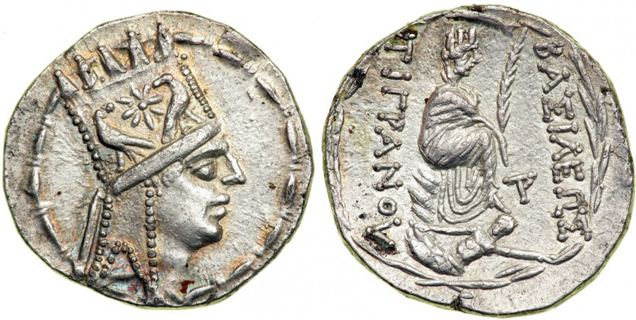 ANTİK SİKKELER NÜMİZMATİK_tıgran1 (6).jpg