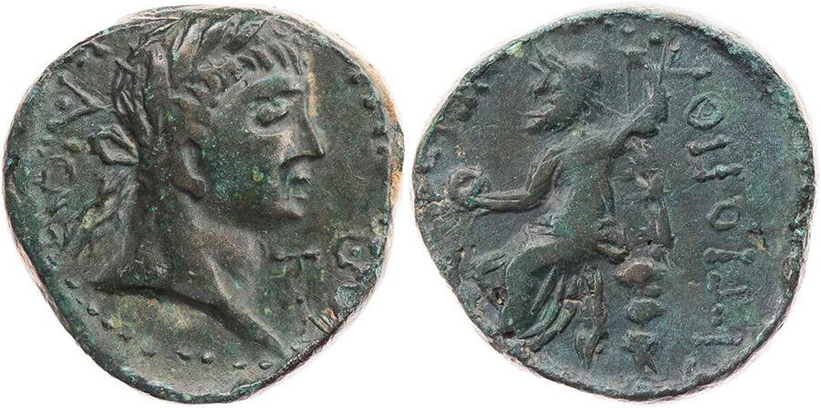 ANTİK SİKKELER NÜMİZMATİK_Titiopolis (12).jpg