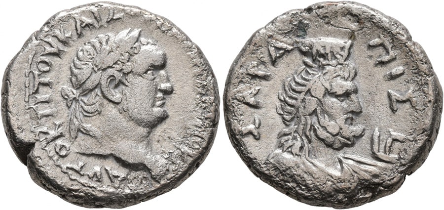 ANTİK SİKKELER NÜMİZMATİK_TITUS (16).jpg