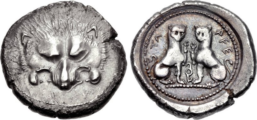  ANTİK SİKKELER NÜMİZMATİK_TLOS (1).jpg