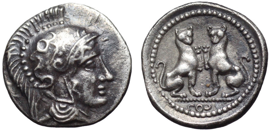  ANTİK SİKKELER NÜMİZMATİK_TLOS (9).jpg