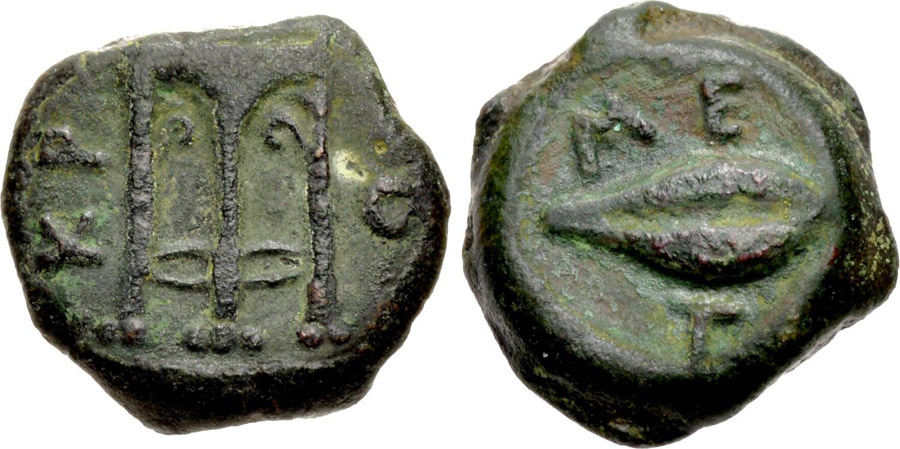 ANTİK SİKKELER NÜMİZMATİK_tm (11).jpg