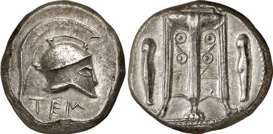 ANTİK SİKKELER NÜMİZMATİK_tm (12).jpg