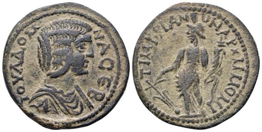 ANTİK SİKKELER NÜMİZMATİK_TM5X (3).jpg