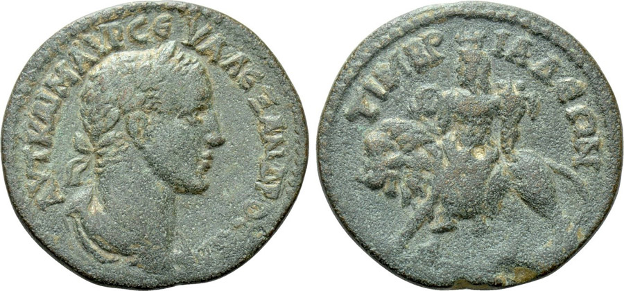 ANTİK SİKKELER NÜMİZMATİK_TM5X (7).jpg